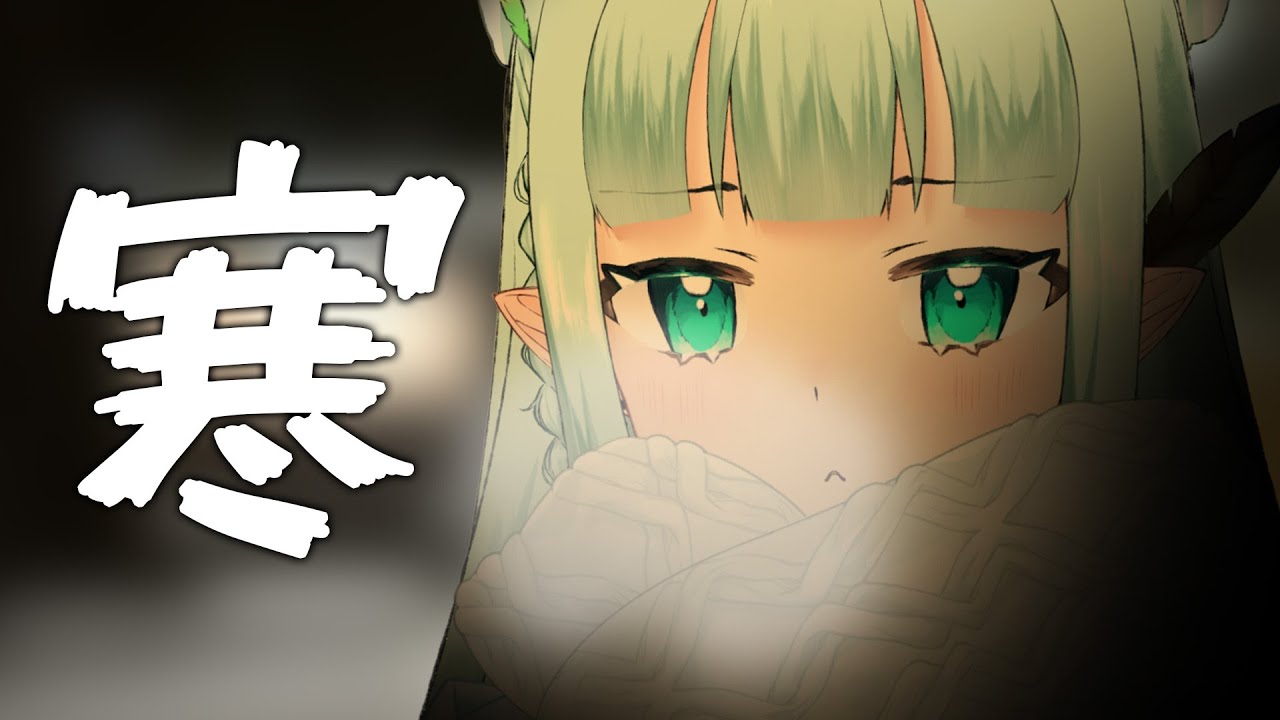 雑談/freetalk】最低マイナス行ったらしい【新人Vtuber/あおいみどり