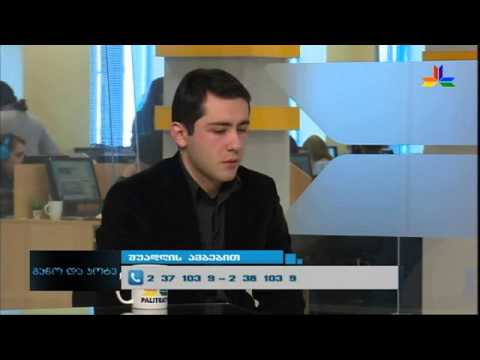 \"შუადღე განოსთან და კოტესთან ერთად\" - სტუმარი - შოთა გულბანი