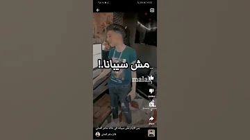 سامر المدني و هو بيغني لأيام مش سيباني 