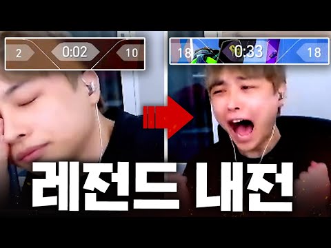 <strong>아프리카</strong> 이적 후 나온 역대급 스토리의 <strong>내전</strong>