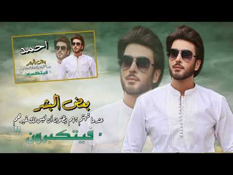 نغمات رنين للموبايل احلى رنات الهاتف 2023 اجمل نغمة رنين هاتف 2023 اجمل موسيقى حزينه