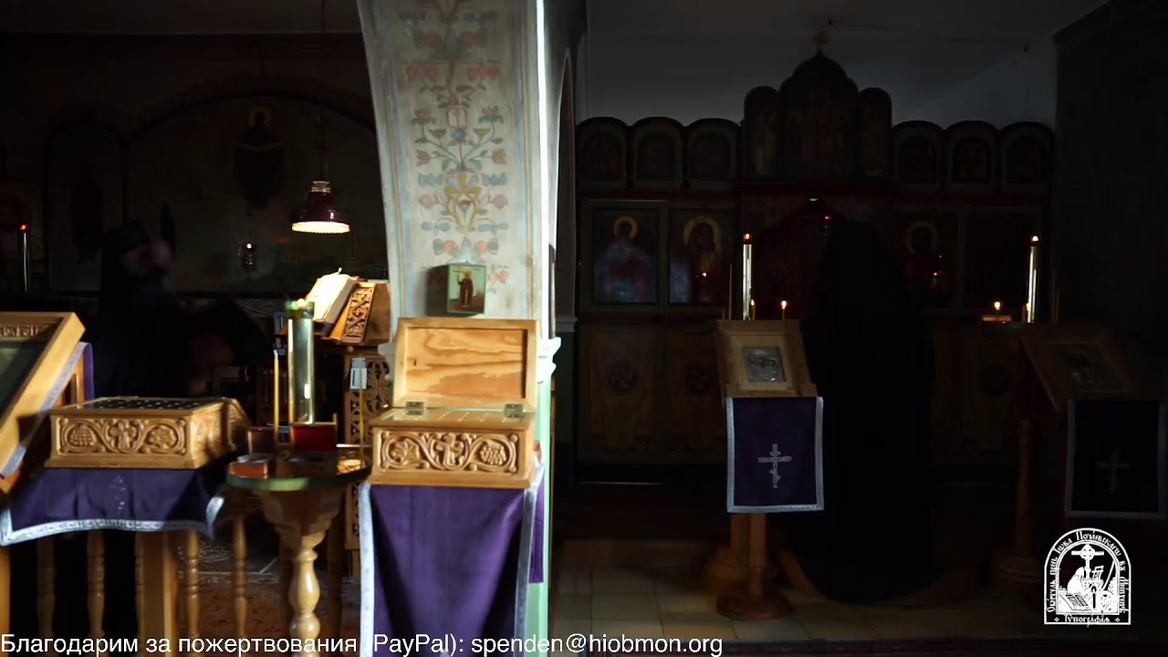 Полунощница, утреня и часы, 2-я седмица Великого поста, четверг.