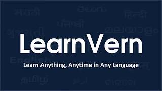 How to use MultiView control in ASP.Net? - Free On LearnVern Wealth