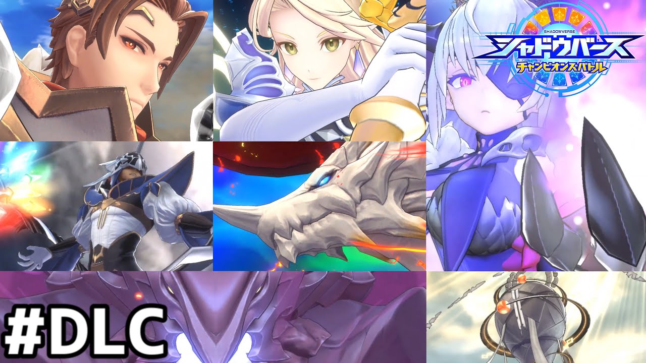 実況】みんなで伝説のカードの特殊演出を観よう！【シャドウバース 