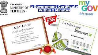 2 FREE Certificate By Government of India I Verified Certificate I My Gov Certificate