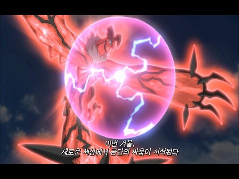 [공식] 극장판 포켓몬스터XY 「파괴의 포켓몬과 디안시」티저예고편