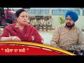     anita devgani  gurpreet ghuggi   punjabi comedy movie scene  ohri productions