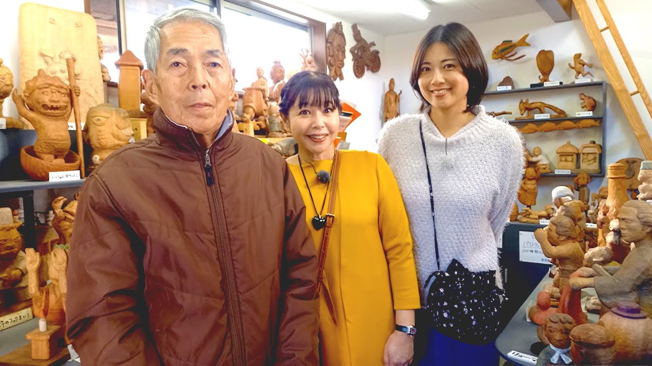 なかなか日本！〜高速道路 DRIVEイチバン！旅〜 #142 愉快痛快