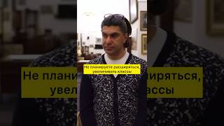 Я всем иностранцам говорю: приехали сюда - учите русский язык 🙇♂️(с) Николай Цискаридзе #балет