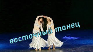 Зимнее настроение Шоу bellydance дуэт - школа танца живота Divadance Зимнее настроение Шоу bellydance дуэт - школа танца живота Divadance