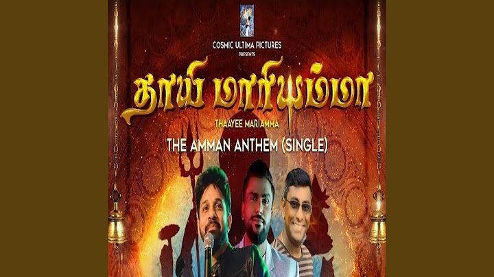 Thaayee Mariamma (feat. Karthik)