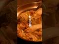鍋に入れても合う。わさび鍋。【飯の失敗は許されていない。】