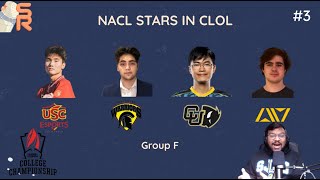 These NACL SUPERSTARS are competing in CLOL! | CLOL Study Hall | featuring @ImShibby | Group F