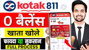 Kotak Mahindra Bank Open Account Zero Balance | Kotak 811 Account Opening Online Zero Balance