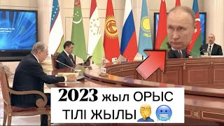 Саммит в санкт-петербурге 2022