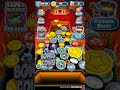 COIN DOZER Free Prizes  Part 1  Mobile Casino Game ...