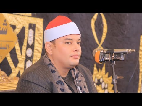 الشيخ محمود محمد القزاز الأنعــــام عزاء الحاج عبدالنبى الطحلاوى طــــوخ قليوبية 17 10 2025