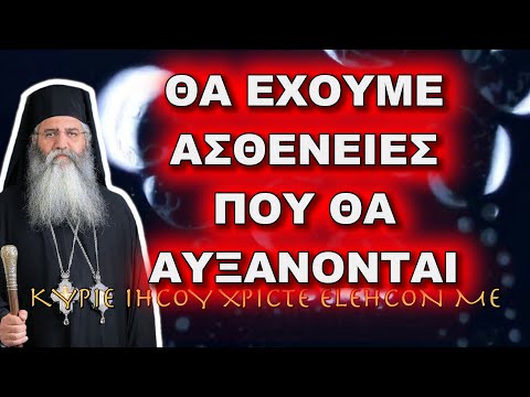 Βίντεο: Ποιες είναι οι κύριες εκδοχές της τρομοκρατικής πράξης στο Μπουργκάς