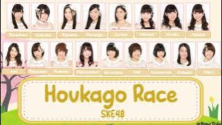 [VIETSUB] Houkago Race - SKE48