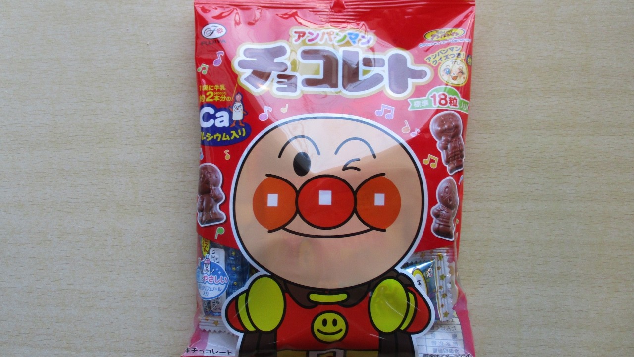 japanese sweets】fujiya【アンパンマン】69gアンパンマンチョコレート