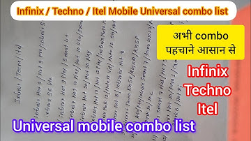 Infinix / Techno / Itel Universal combo list || universal mobile combo list || mobile repairing