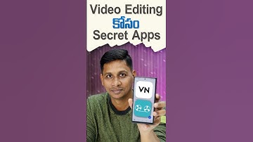 Video editing కోసం secret apps #apps #telugu