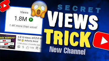 [2023] 😱 Views Kaise Badhaye | How To Increase Views On Youtube #viewskaisebadhaye