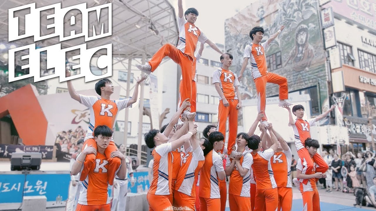 광운전자공고 일렉 TEAM ELEC | 스턴트 Stunt 치어리딩 @ 치어리터스 주최 치어리딩 콘서트 | Filmed by lEtudel
