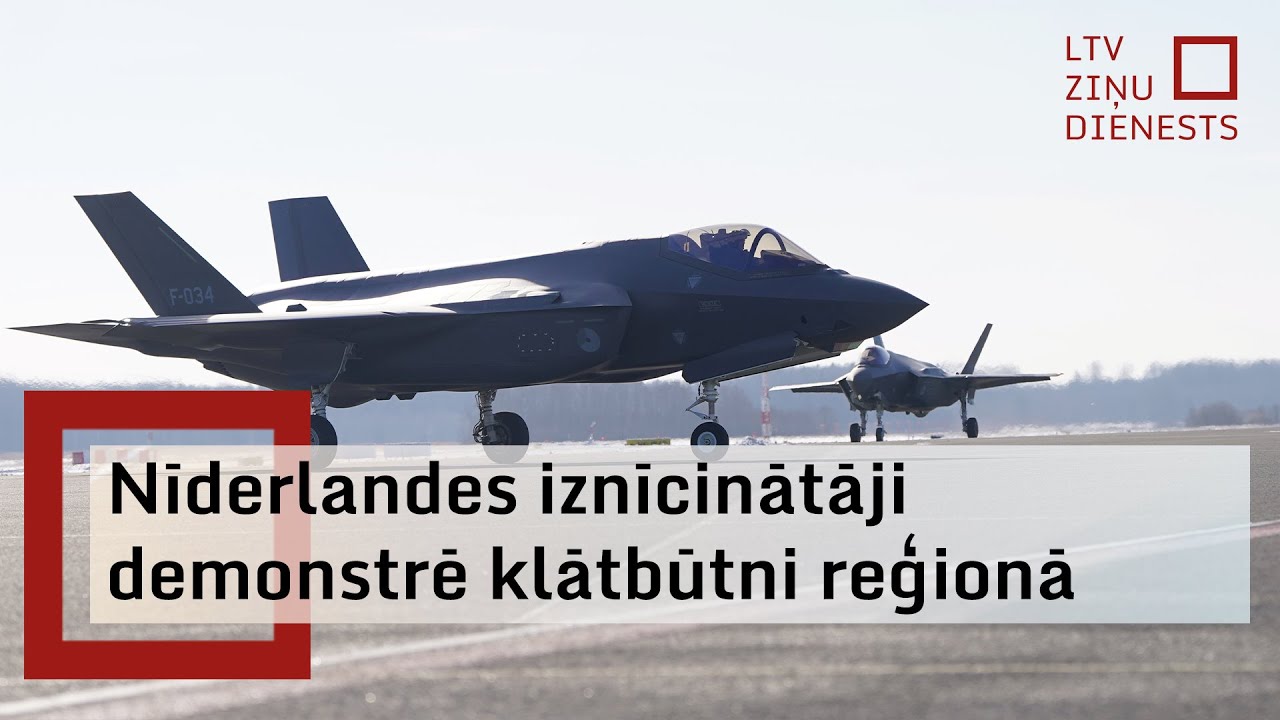 Nīderlandes iznīcinātāji 