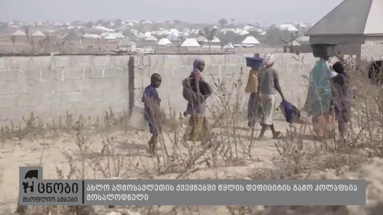 უცნობის კიდობანი - ნოე სულაბერიძე