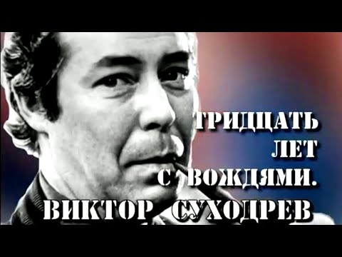 Видео: Вы знаете, каково истинное происхождение Дня Трех Королей?