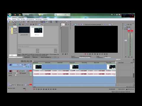 Sony Vegas Pro - Сохранение, выбор рендеринга, чёрный экран и еще пару мелочей