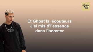 Larry - booster (Paroles)