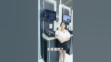 #2023 #computex #台北國際電腦展 #4gamers 特派直擊🙌