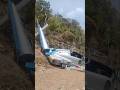 घा इतेको उद्धार गर्न अर्को हेलिकप्टर मगाईयो, यस्तो छ ताजा अवस्था | #khotang #helicopter #today