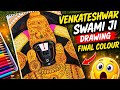 Venkateshwar Swami Full Colour Drawing 🙏 | Step by Step + Final Result 😍