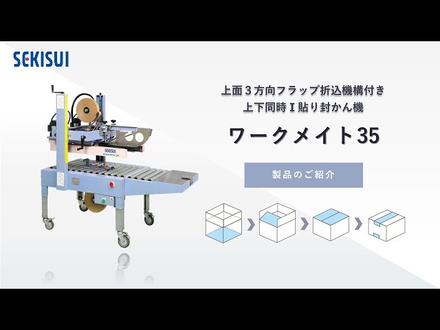 【開封済み】メイメイ 大人気Maymei 双生秘境シリーズ 開封。 #maymei #メイメイ