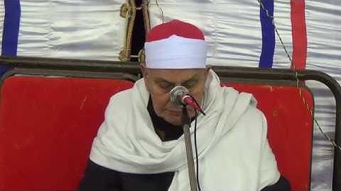 الشيخ محمد عصفور سورة فاطر 23 2 2014 بعزبة الحاج أحمد ربيع