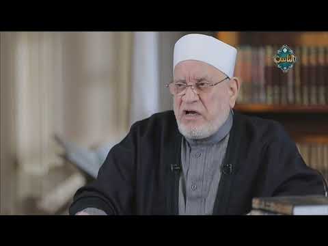 الحقيقة الكاملة حول حديث رهن الرسول صلى الله عليه وسلم درعه عند يهودي صحيح البخاري
