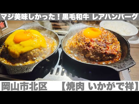HAMAちゃんチャンネル - YouTube