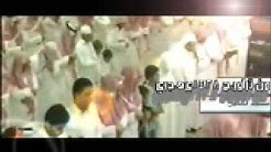 (وجاءت سكرة الموت بالØÙ‚) جديد الشيخ ياسر الدوسري من رمضان