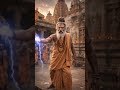 रात में इस मंदिर में कोई नहीं जाता 😱 | Kiradu Temple Mystery | Hindi Shorts#indianmystery #mysteries