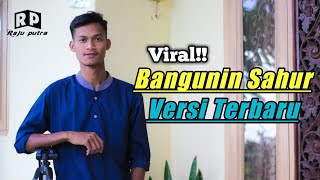 Viral!! Sahur Aceh - Pemuda Membangunkan Sahur | Versi Terbaru 2020 Viral!! Sahur Aceh - Pemuda Membangunkan Sahur | Versi Terbaru 2020