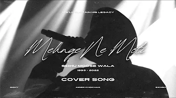 Mehnge Ne Moti - COVER - Sidhu Moose Wala | Gony | Sxngh | Inder Khokhar | New Punjabi Song 2022
