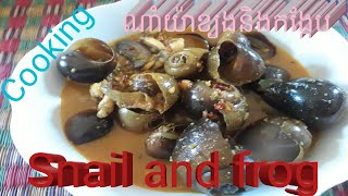 សម្លណាំយ៉ាខ្យង/phalla mp