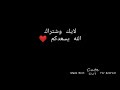 شعر ب اسم أحمد