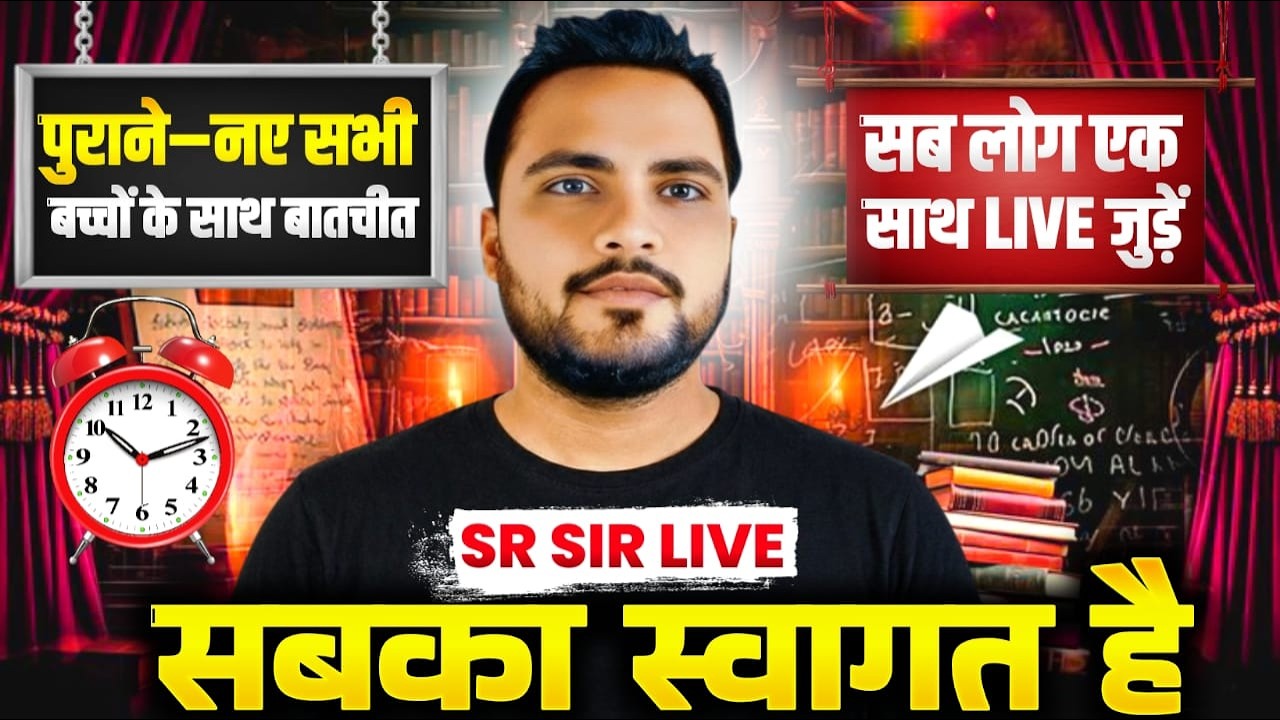 Hello Bachho | Live vartalap | Sr Classes Update - YouTube