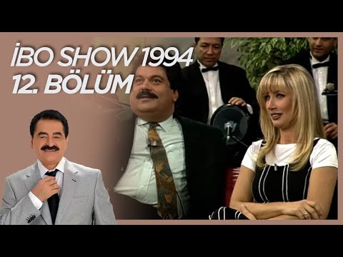 İbo Show 1994 12. Bölüm (Konuklar: Seda Sayan & Osman Yağmurdereli) #İboShowNostalji