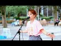 「消せない約束」「ぬくもり」「Endless Road」 fumika 路上ライブ GMO渋谷エンタメ祭り 2026