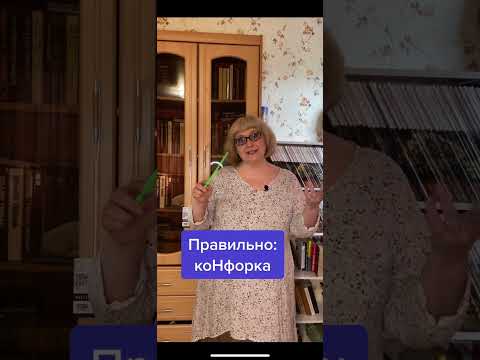 Владимир Владимирович на